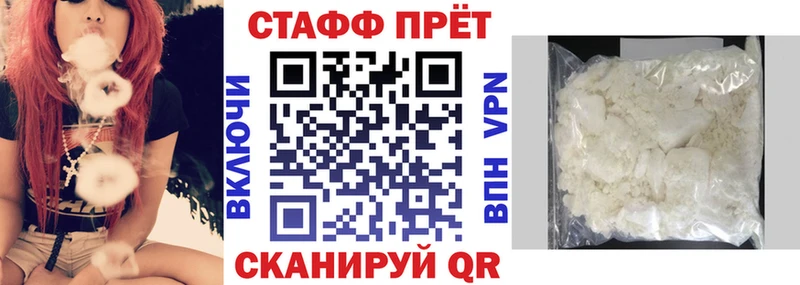 БУТИРАТ Жердевка