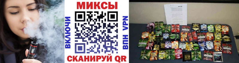 omg маркетплейс  Жердевка  Бутират оксибутират 