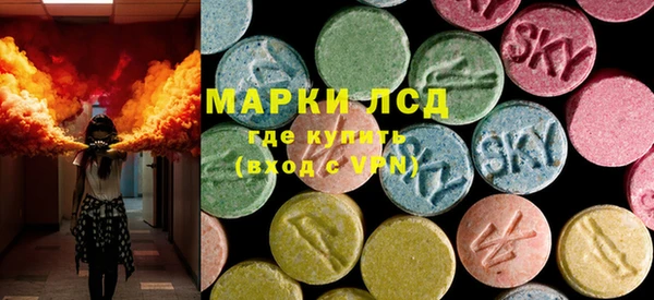 ALPHA PVP Алексеевка