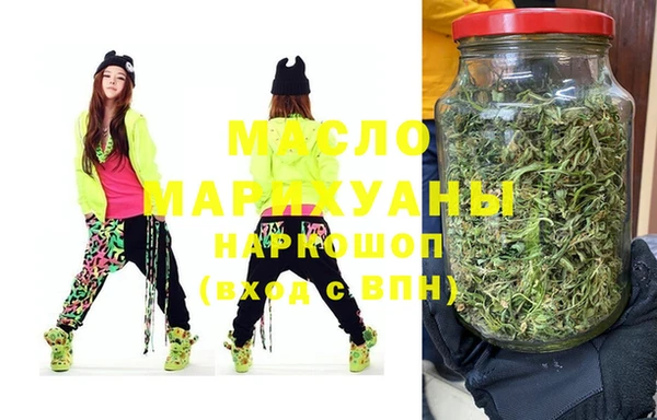 прущие грибы Алзамай