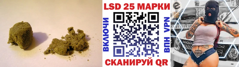 LSD-25 экстази ecstasy  Жердевка 